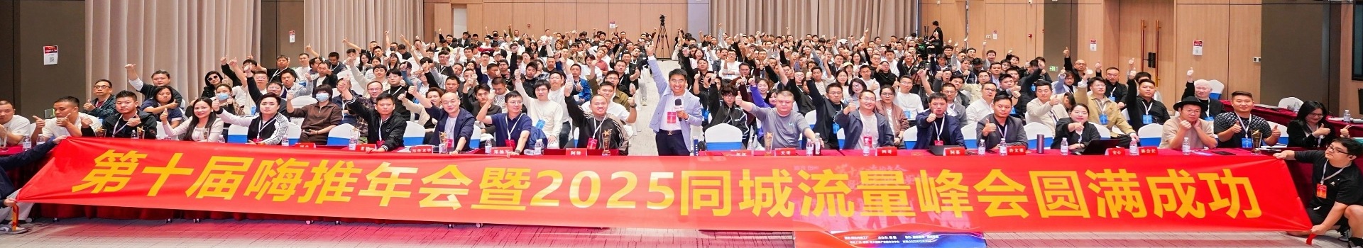 联系我们