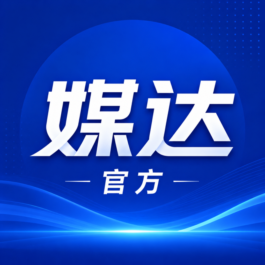 媒达内容工厂官网
